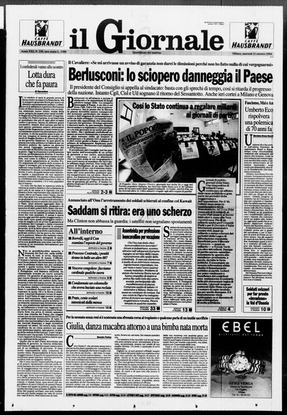 Il giornale : quotidiano del mattino